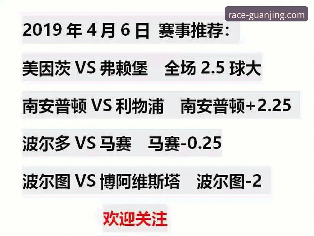 冠竞体育软件 冠竞体育APP vs 同类平台:技术评测与正规性深度对比